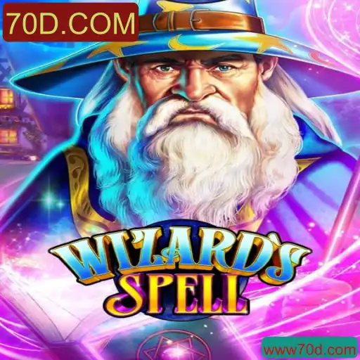 WizardsSpell: Descubra o Intrigante Mundo do Novo Jogo de Estratégia